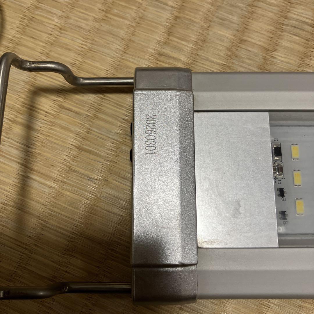 テトラパワーLEDプレミアム60