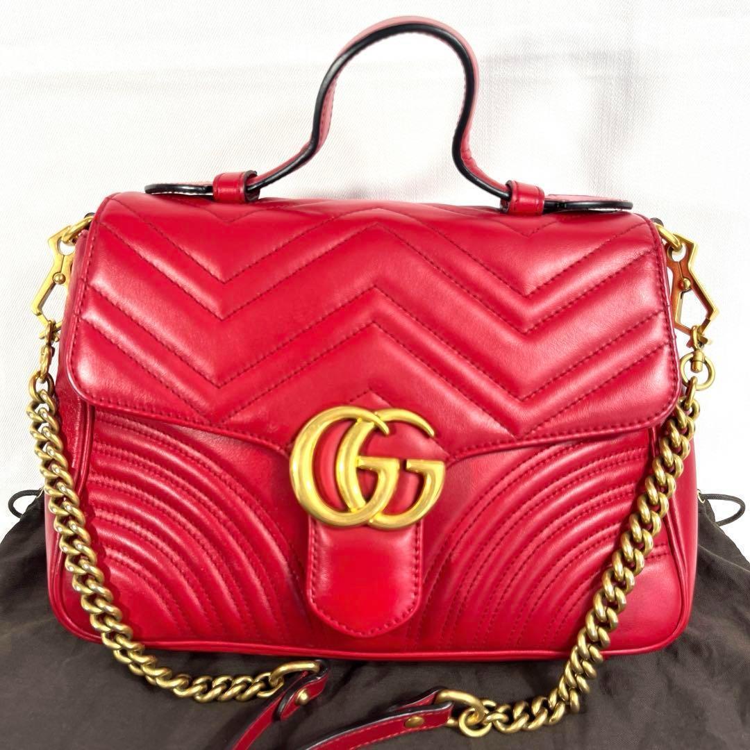 【美品】 GUCCI GGマーモント 2wayバッグ スモールトップハンドル