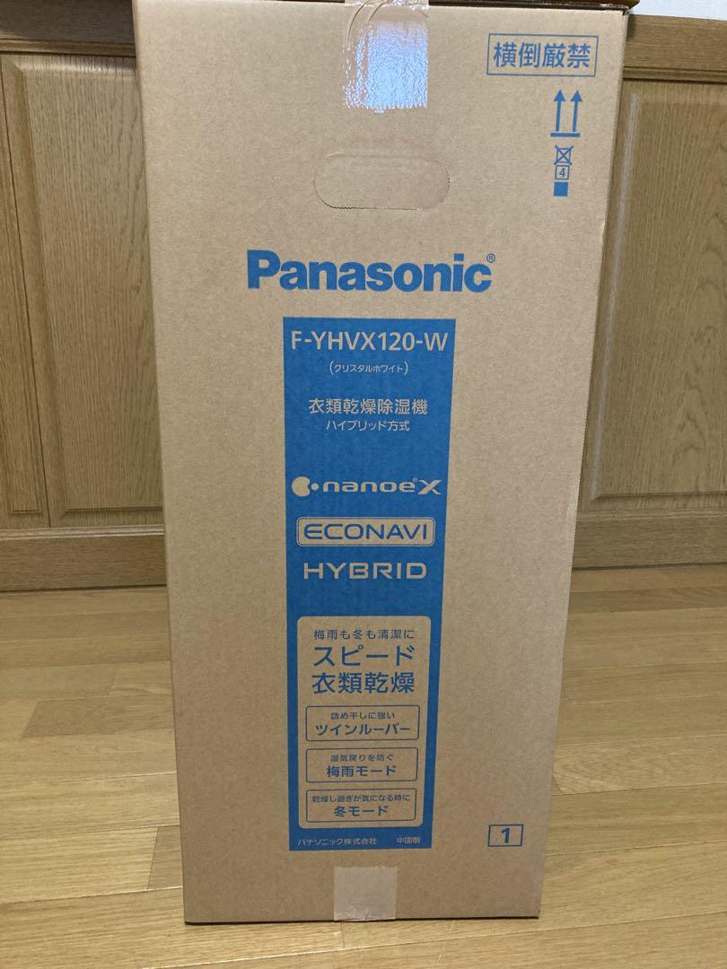 Panasonic F-YHVX120-W WHITE 1