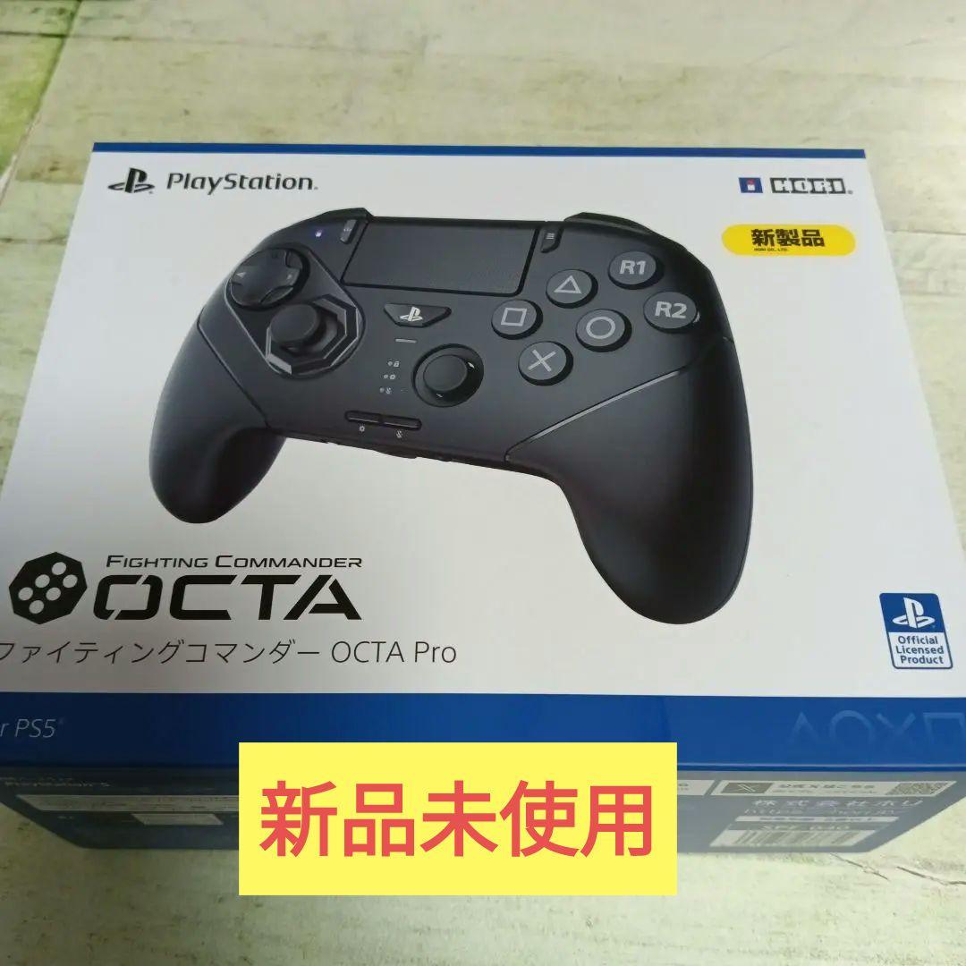 20-60代からのファッション通販  HORI 新品 ファイティングコマンダーOCTA メルカリ - PS5 for Pro その他