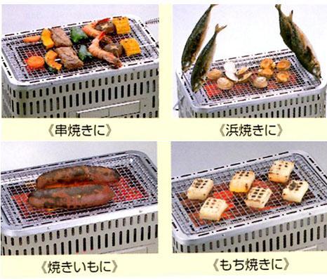 【送料込み】新品角型卓上シチリン木炭コンロ＆レジャー食器セット日本製