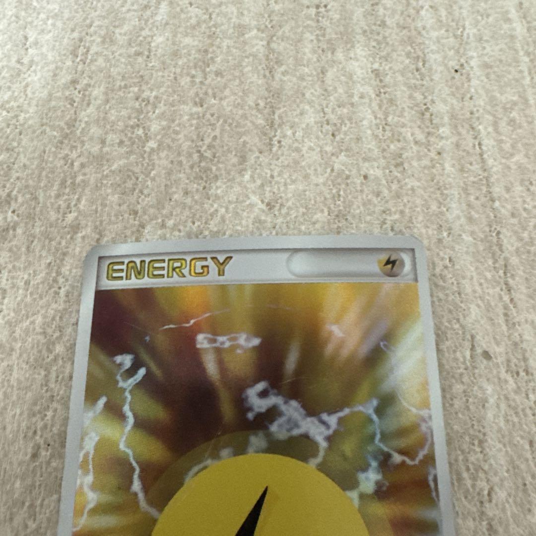 ポケモンカード 基本ホロンエネルギー 雷 2枚セット
