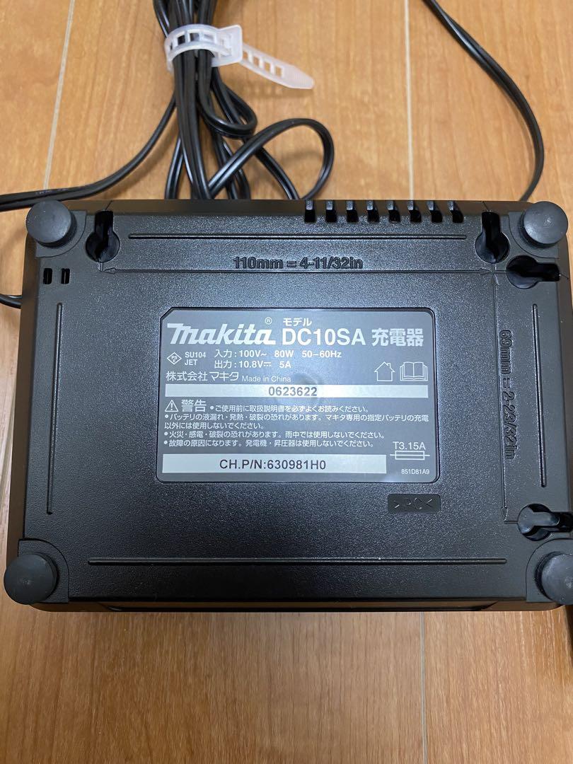 マキタ掃除機　充電式クリーナ　CL108FD