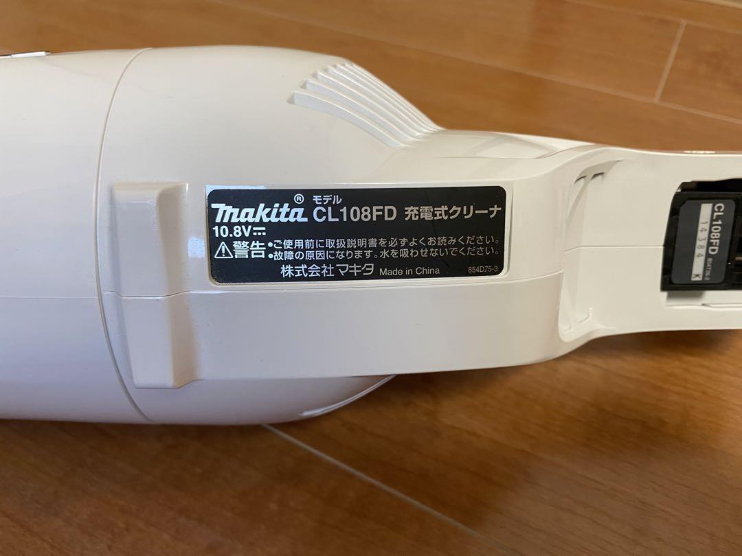マキタ掃除機　充電式クリーナ　CL108FD