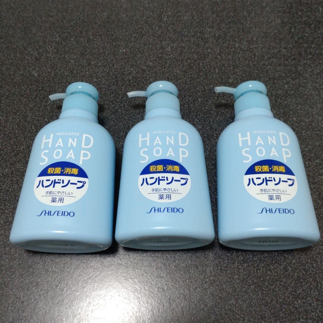 SHISEIDO ハンドソープ 230ml ×6