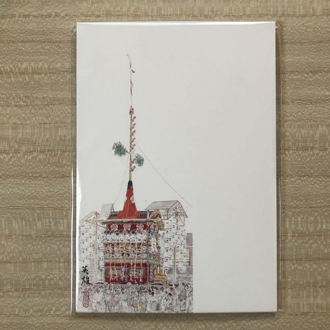 #作家#絵本#ハガキ#コレクション#未開封#新品#バラ売り不可 momo🎨illustration | 『おいしパンと素敵なケーキたち POST