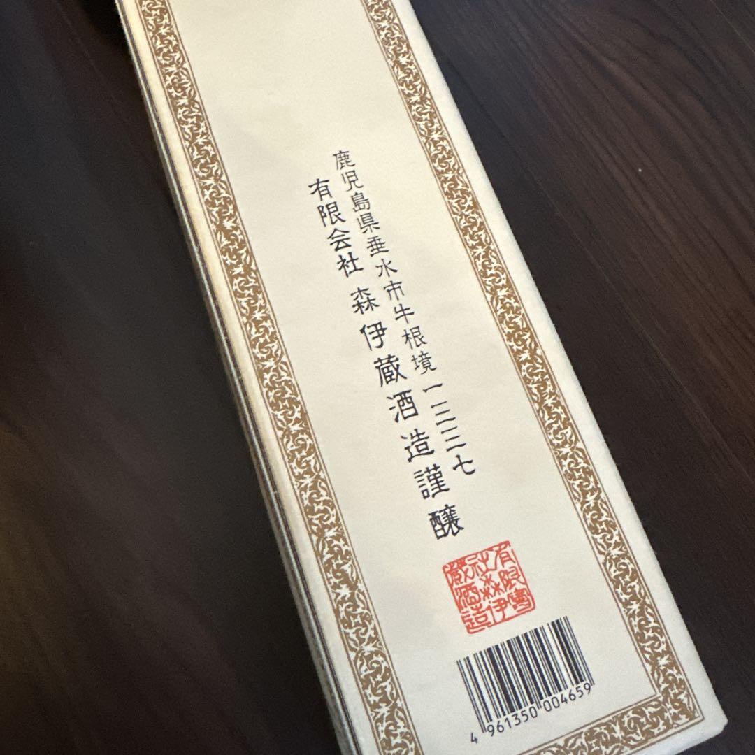 森伊蔵 本格焼酎 720ml 【未開封・箱付】 - メルカリ