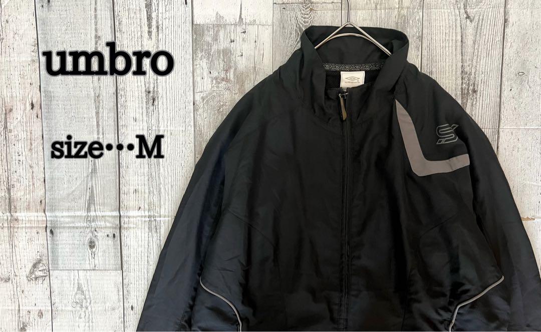 umbro ナイロンジャケット 黒 M オーバーサイズ ウェア 古着 アウター