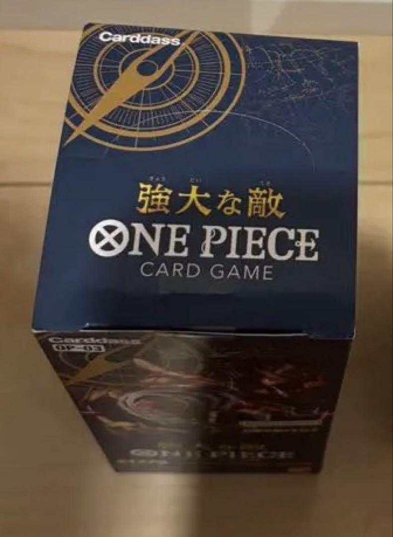 最安値！強大な敵BOXワンピースカード