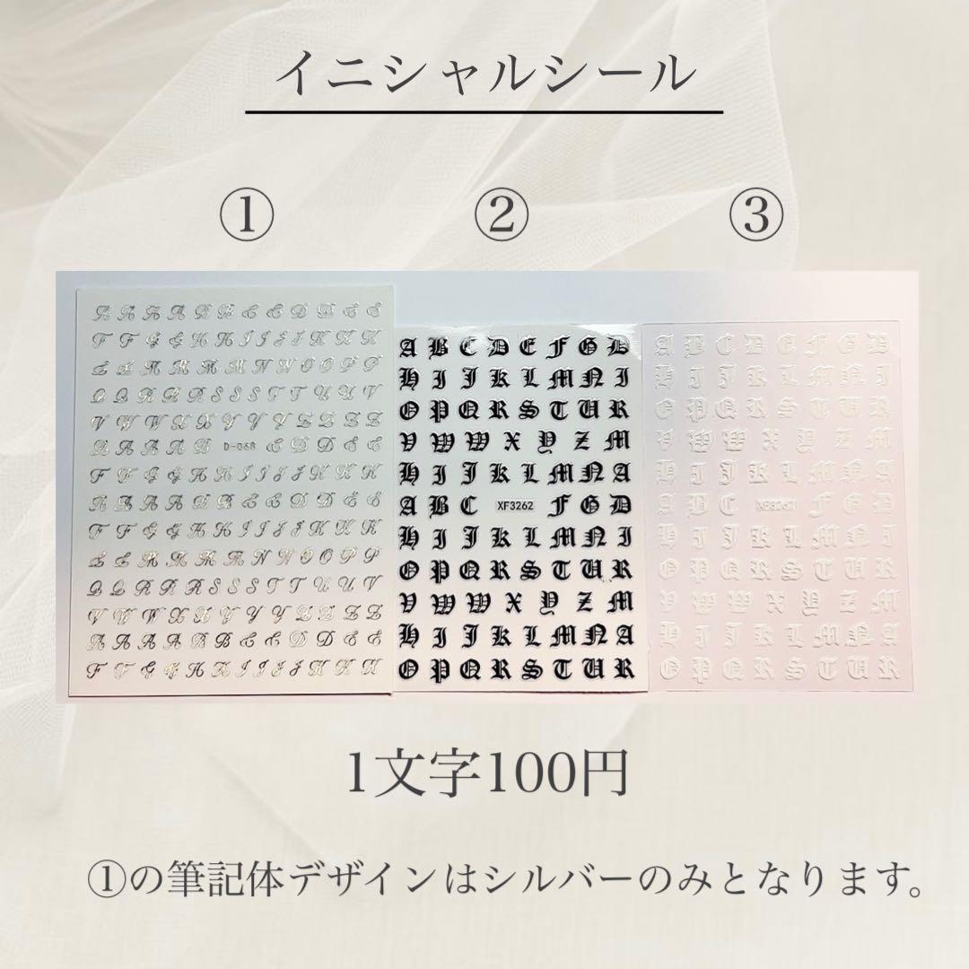 Aページ♡ネイルチップ 量産型 韓国 ワンホン ピンク 白 フレンチ