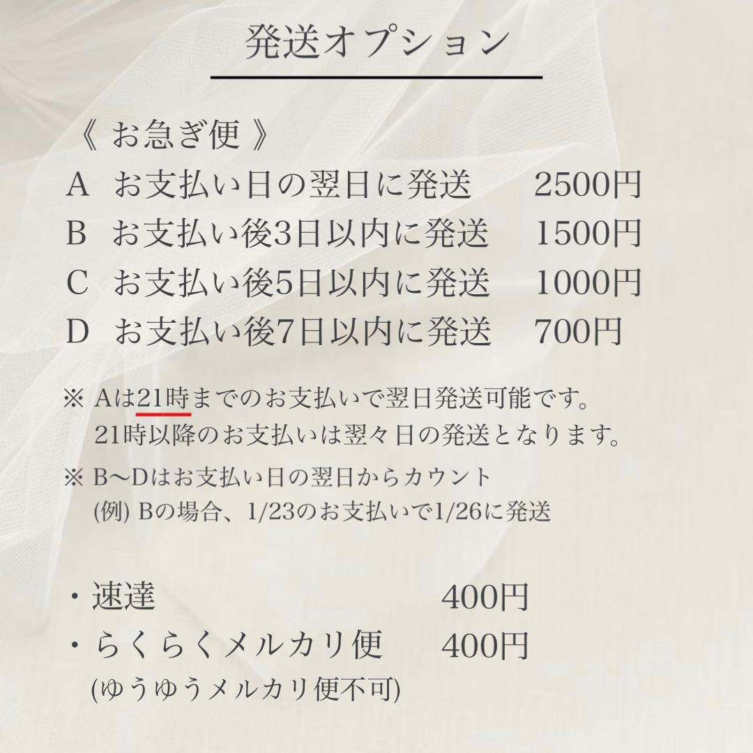 Aページ♡ネイルチップ 量産型 韓国 ワンホン ピンク 白 フレンチ