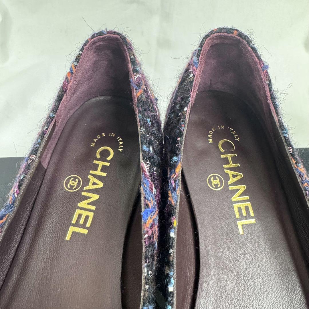 CHANELフラット バレエシューズ ネイビー/マルチカラーツィード