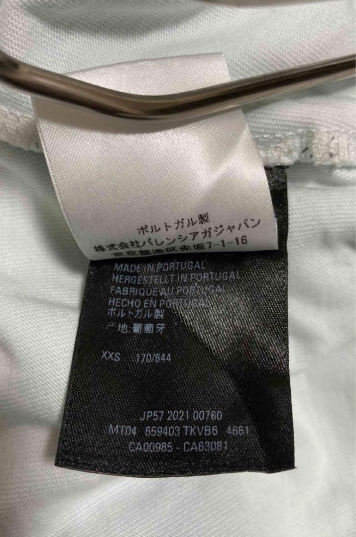 BALENCIAGA ターコイズデストロイパーカー