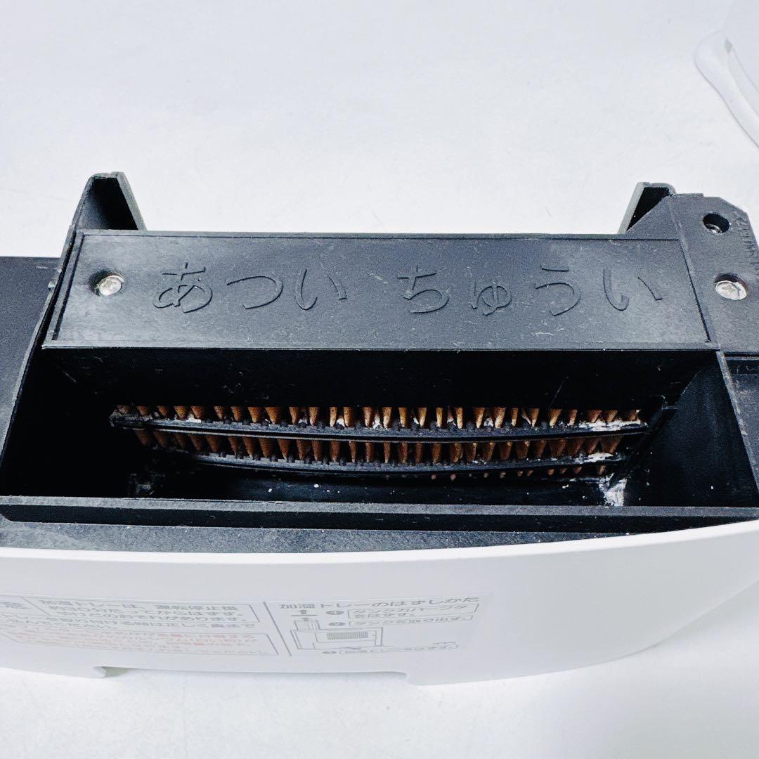 【送料無料】SHARP シャープ 加湿セラミックファンヒーター HX-J12E7