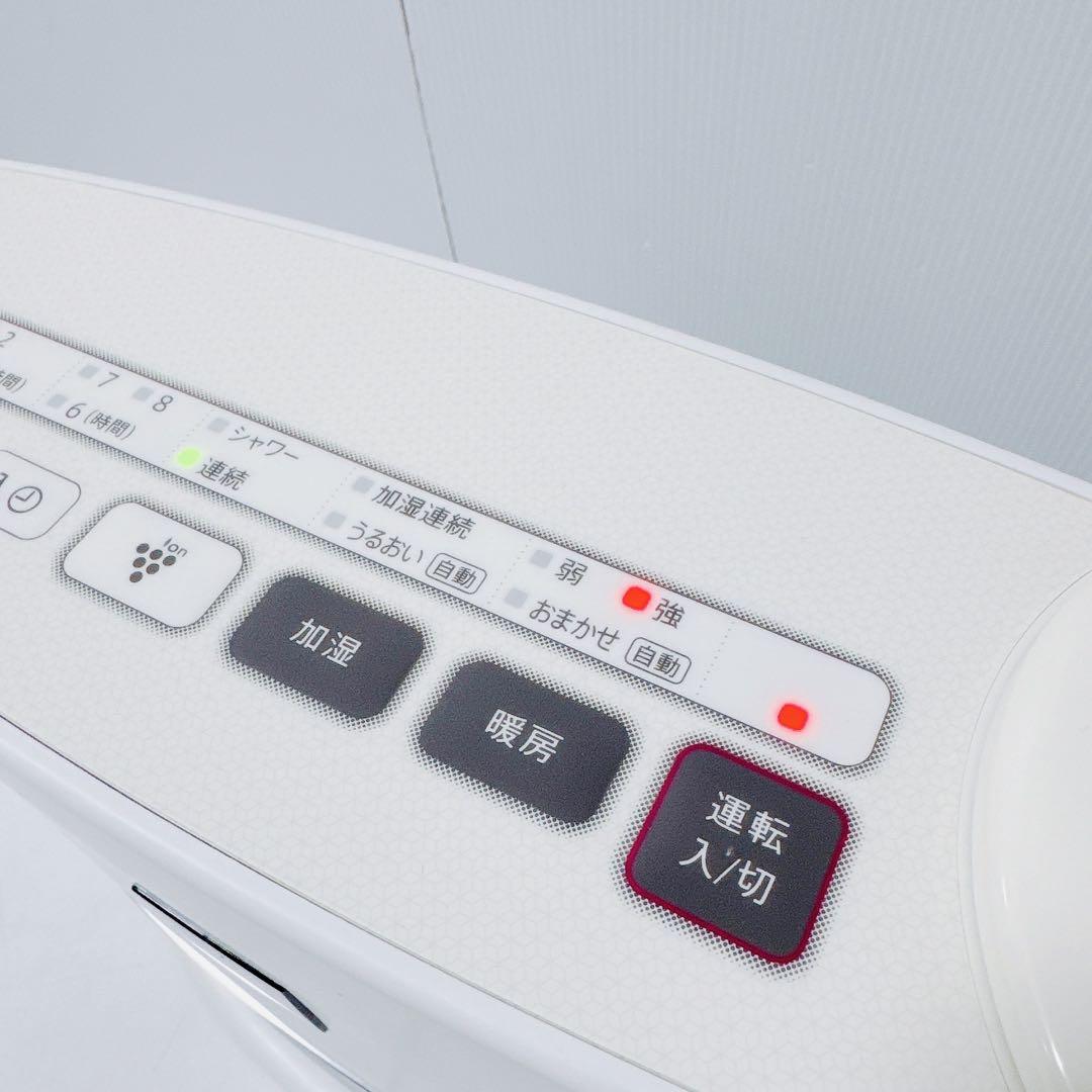 【送料無料】SHARP シャープ 加湿セラミックファンヒーター HX-J12E7
