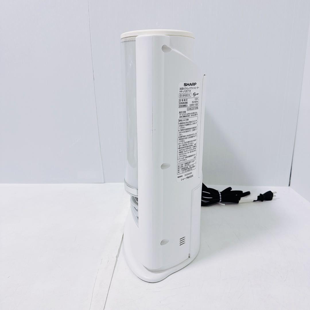 【送料無料】SHARP シャープ 加湿セラミックファンヒーター HX-J12E7
