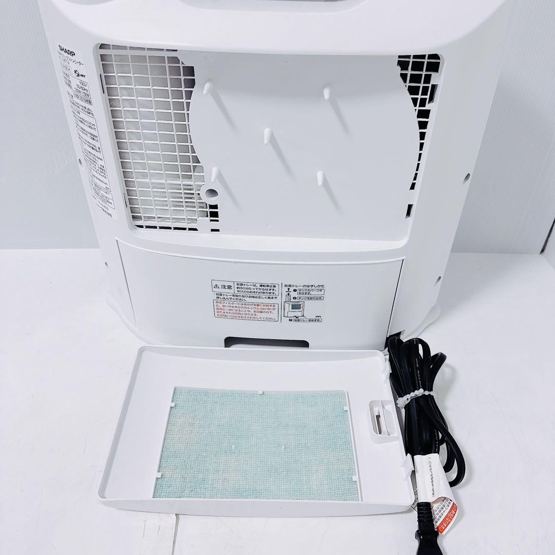 【送料無料】SHARP シャープ 加湿セラミックファンヒーター HX-J12E7