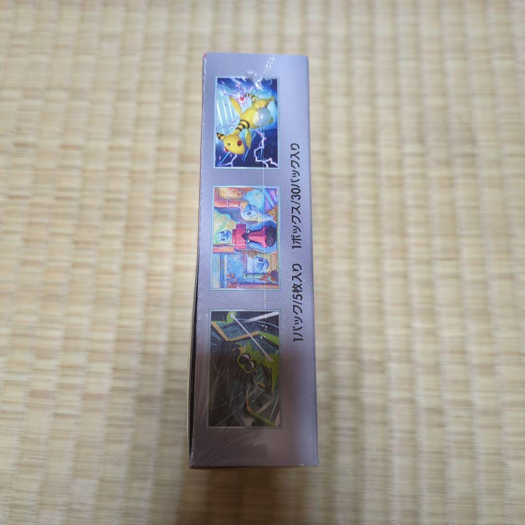 ポケモンカードゲーム 　ロケット団の栄光　シュリンク付き　未開封BOX