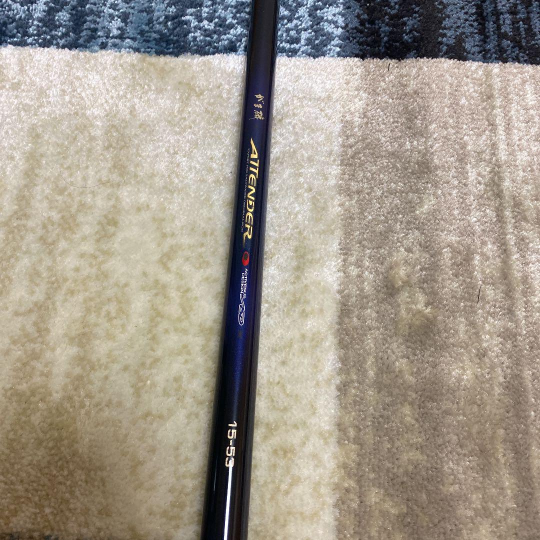 アテンダー 1.5 53 品 ジャンク