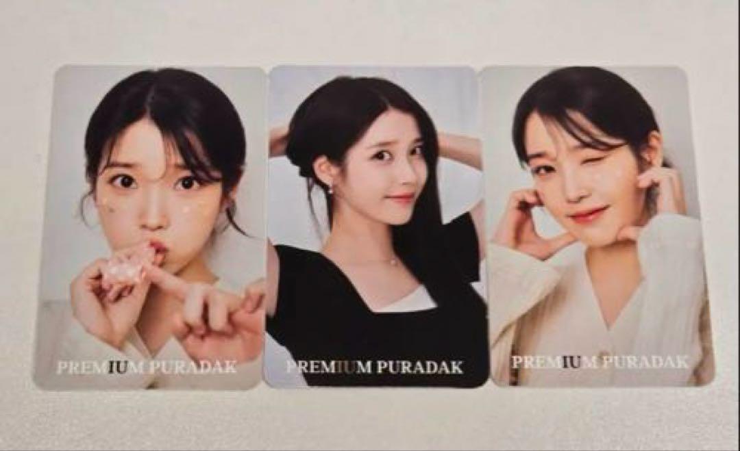 韓国限定 IU プラダック　チキン　フォトカード　非売品　新品　レア