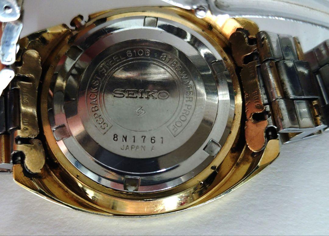 【ジャンク品】SEIKO 5 DX 25石 6106-8180