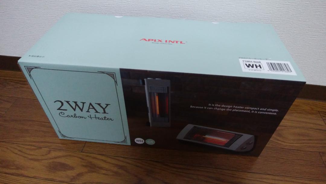 APIX 2ウェイカーボンヒーター400W FSWH-8668 WH - メルカリ