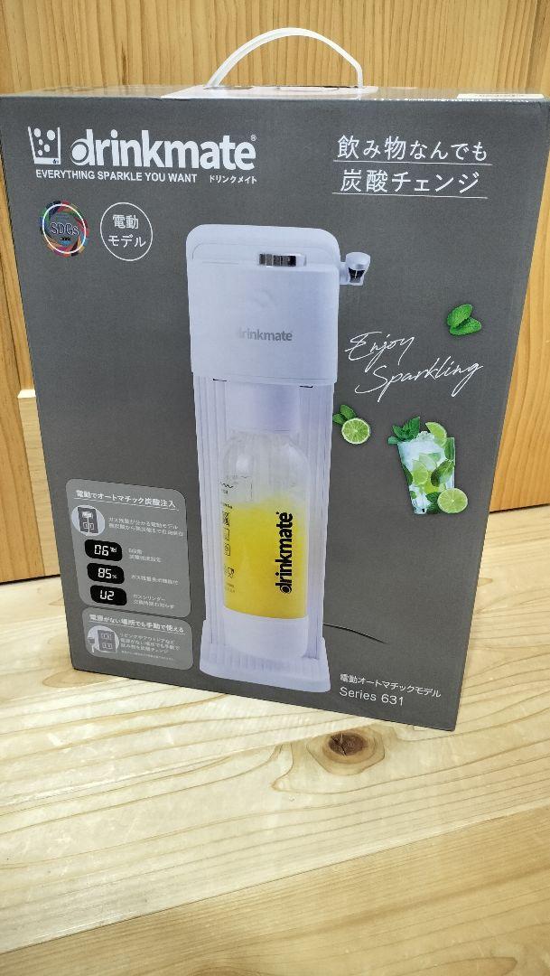 【未使用】Drinkmate Series631と交換用ガスシリンダー２本