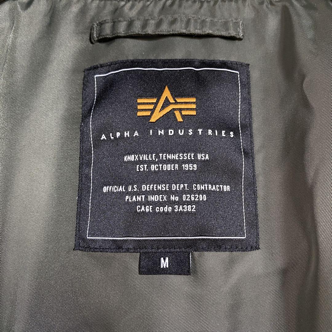 定番⭐︎アルファインダストリーズ MA-1 フライトジャケット 米軍