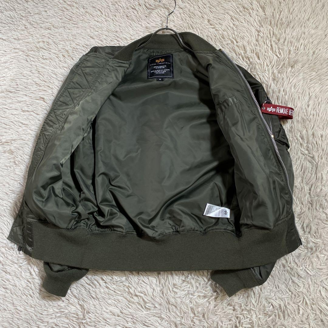 定番⭐︎アルファインダストリーズ MA-1 フライトジャケット 米軍
