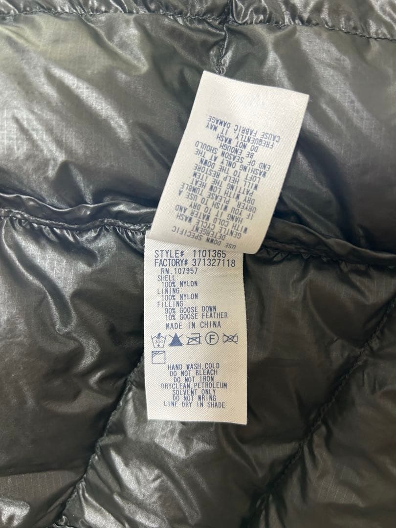 EXライトダウンジャケット