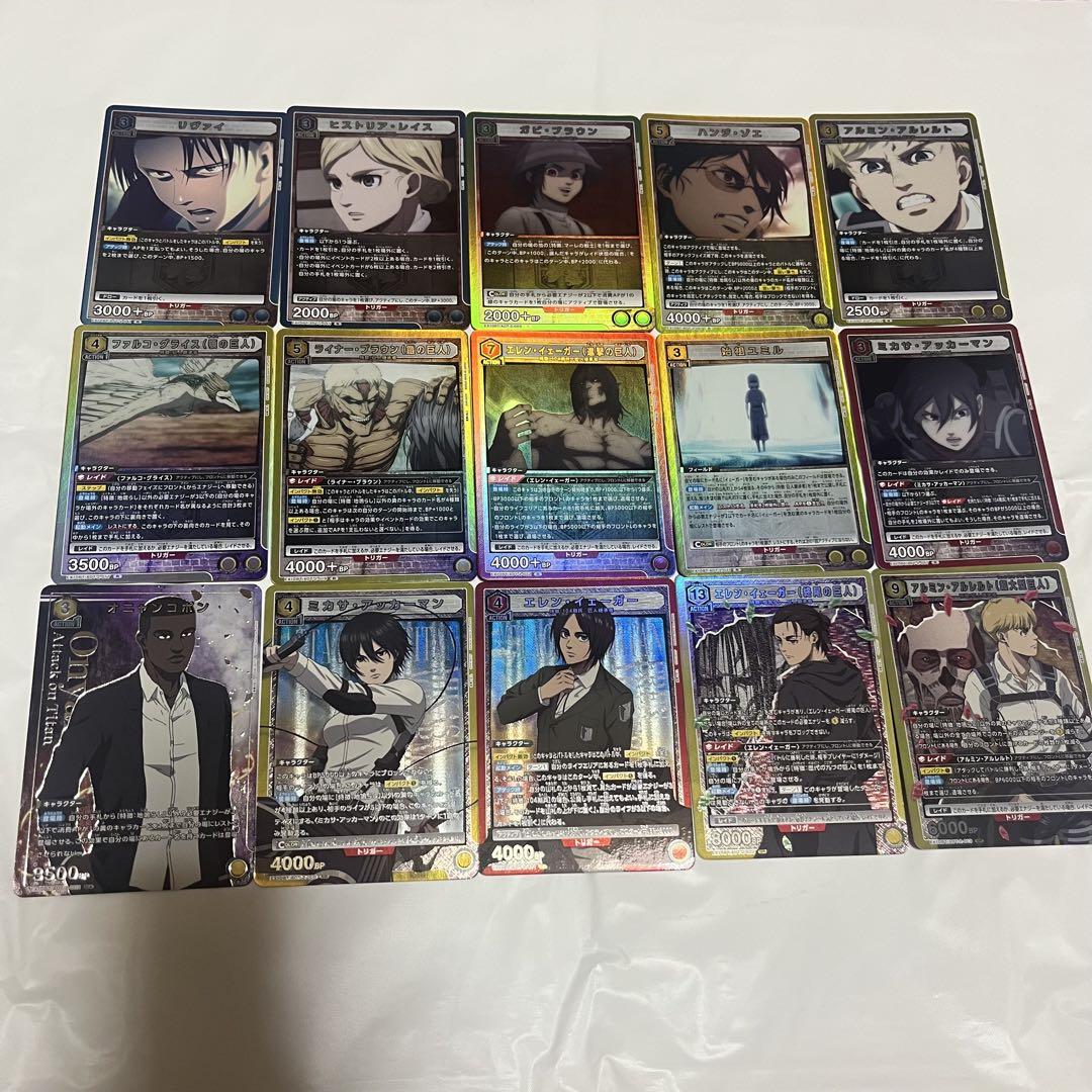【UNION ARENA】進撃の巨人【セット売り】 6月27日発売予定 UNION ARENA ユニオンアリーナ ユニアリ 進撃の