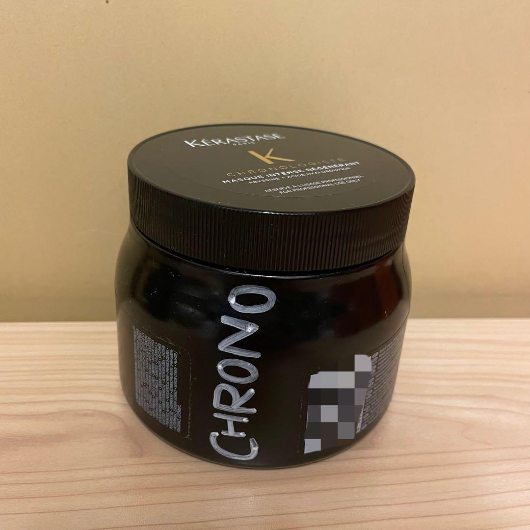 ケラスターゼ クロノロジストマスク 500ｇ ケラスターゼ マスク クロノロジスト トリートメント500g