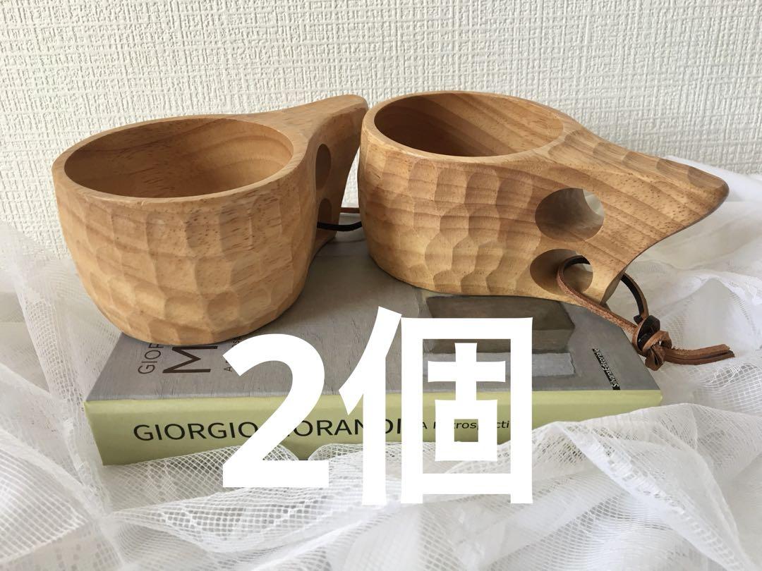 手作り木製コップ 2個ククサ 北欧カップ キャンプアウトドア