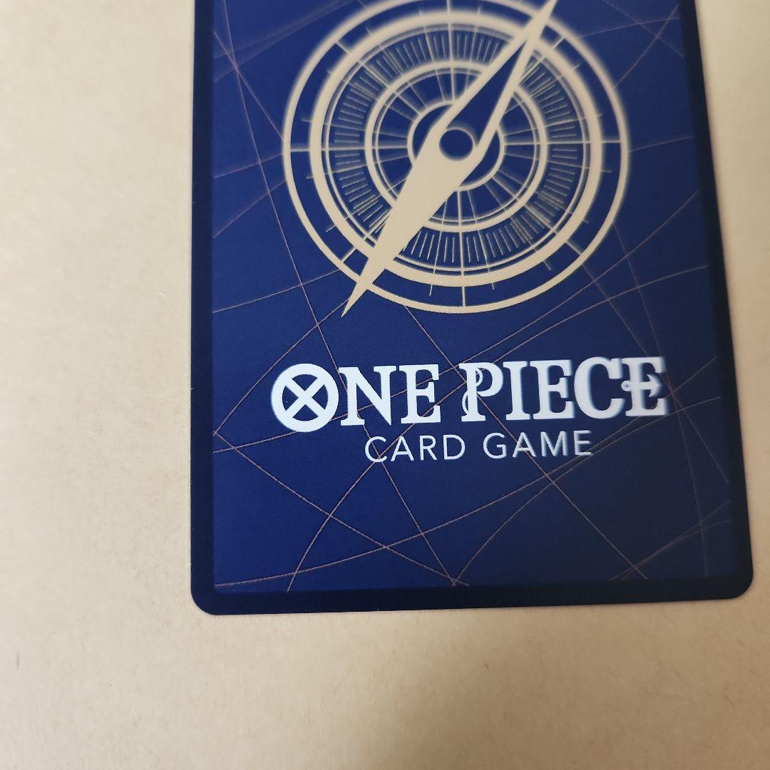 犬*太様 おナミ ワンピースカード ジャッジプロモ 犬*太様 おナミ ワンピースカード ジャッジプロモ