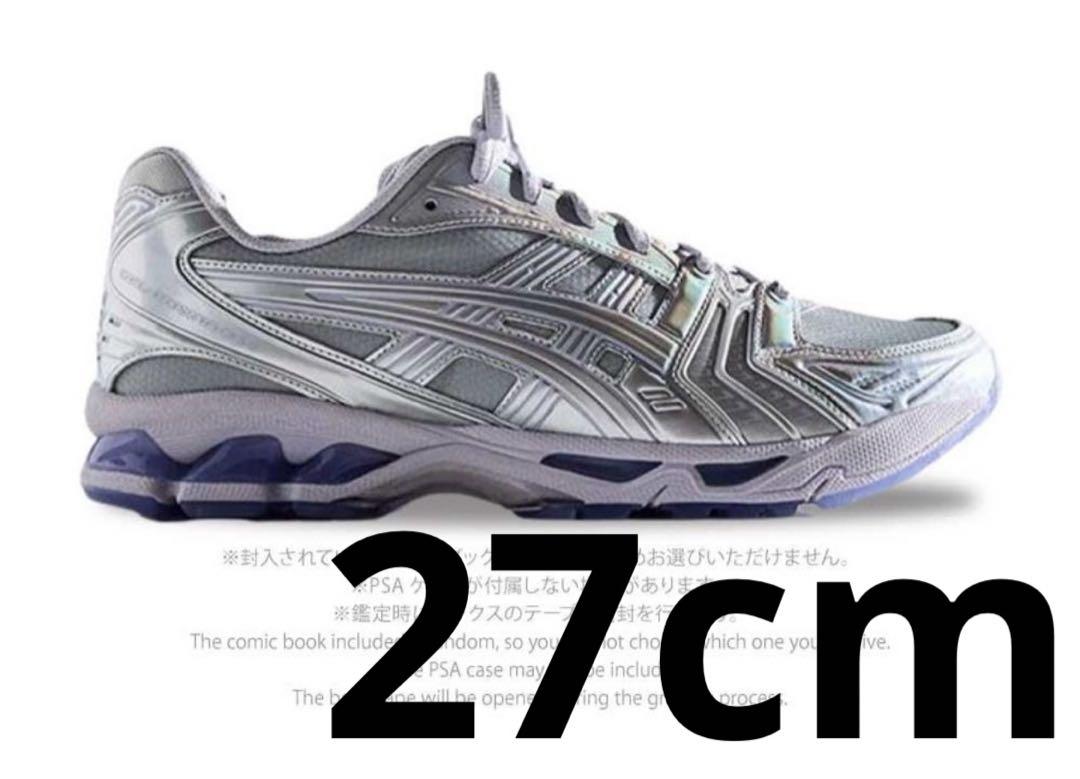 KITH × marvel Asics Silver Surfer 27.0 画像1