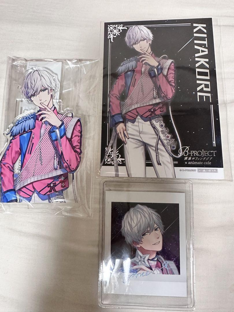 当選書付き B-PROJECT Bプロ 北門倫毘沙 激レア 限定アクリルスタンド B-PROJECT ~熱烈*ラブコール~_アクリルスタンドフィギュア