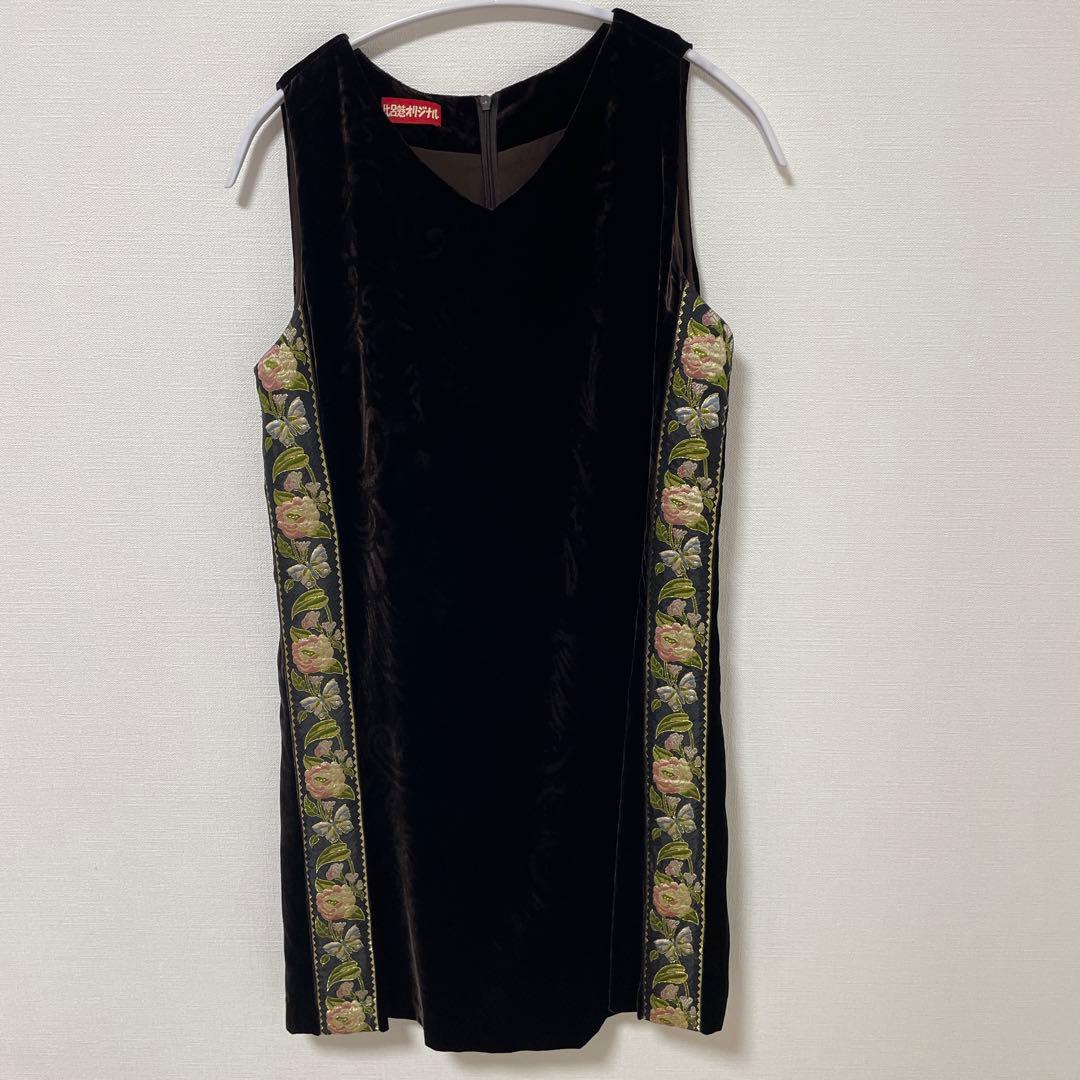 ベロアワンピース 刺繍 オケージョン ブラウンM