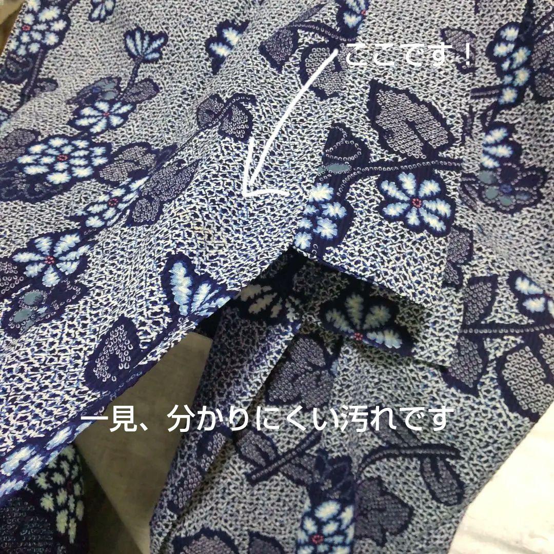 美品！高級品！浴衣女性　レディース浴衣　女性浴衣　浴衣レディース　身丈155cm