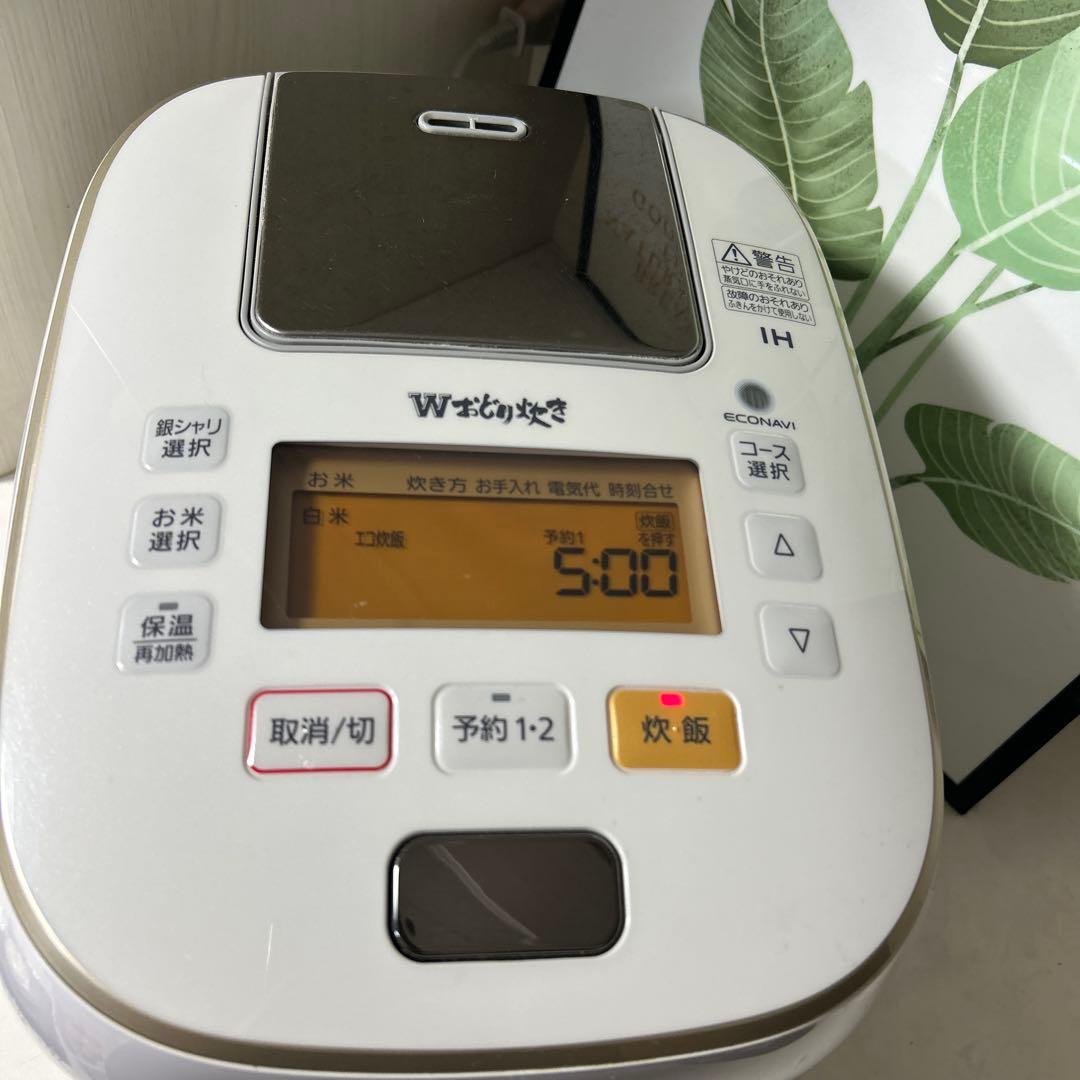 炊飯器