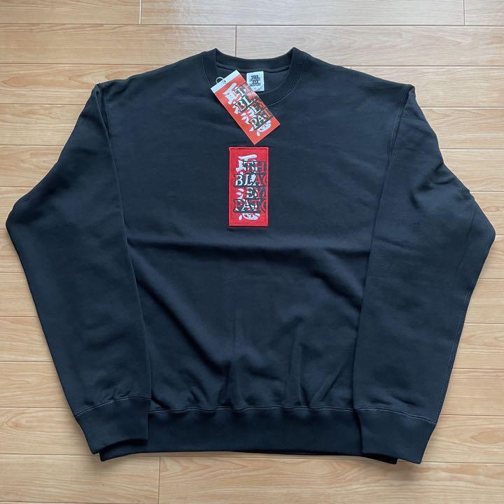 美品 blackeyepatch ブラックアイパッチ スウェット 取扱注意 限定版 【冬最強】ナイキ⭐︎中綿キルティング&フリース ワンポイントスエットシャツ灰XL スウェット