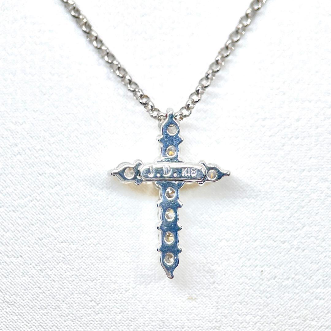 ジャスティンデイビス K18 / K18WG ダイヤモンド クロス ネックレス by ジャスティンデイビス K18 / K18WG ダイヤモンド クロス ネックレス by