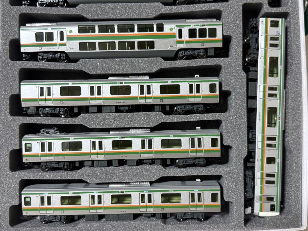 【10両】KATO E233系 3000番台 東海道線 上野東京ライン
