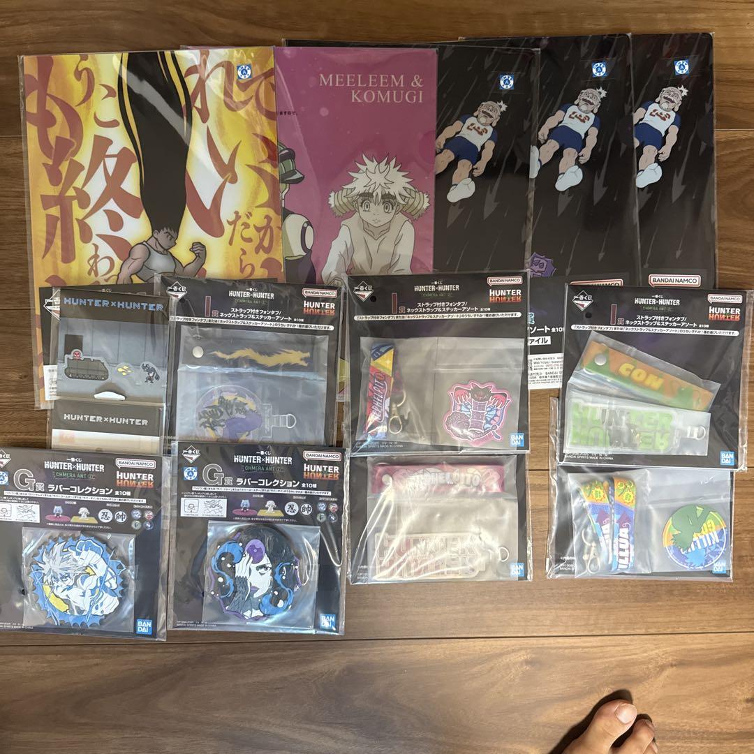 HUNTER×HUNTER 一番くじ A.C.DF2 下位賞セット
