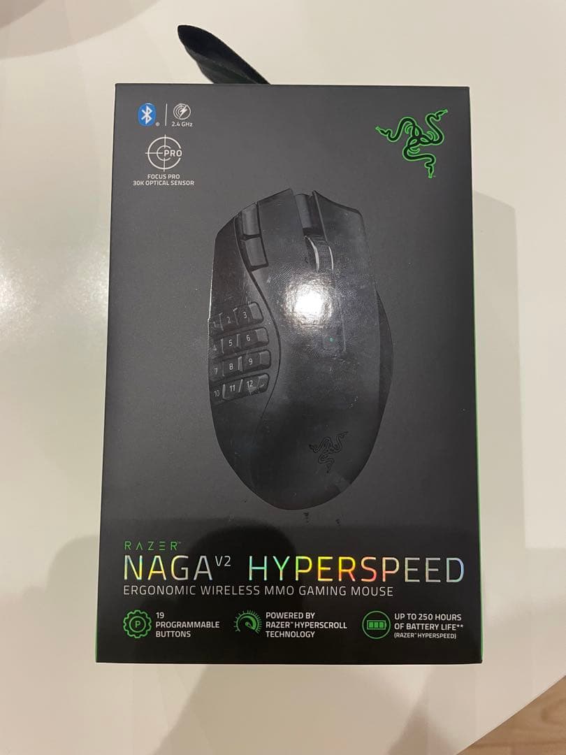 Razer Naga V2 Hyperspeed