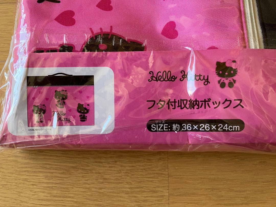 アベイル しまむら