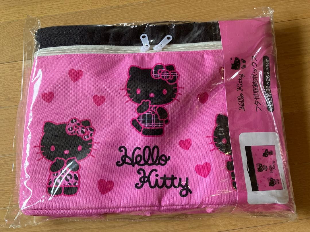 アベイル しまむら ハローキティ50周年 フタ付き 収納ボックスSanrio MARWIL-DEMENAGEMENTS_CH