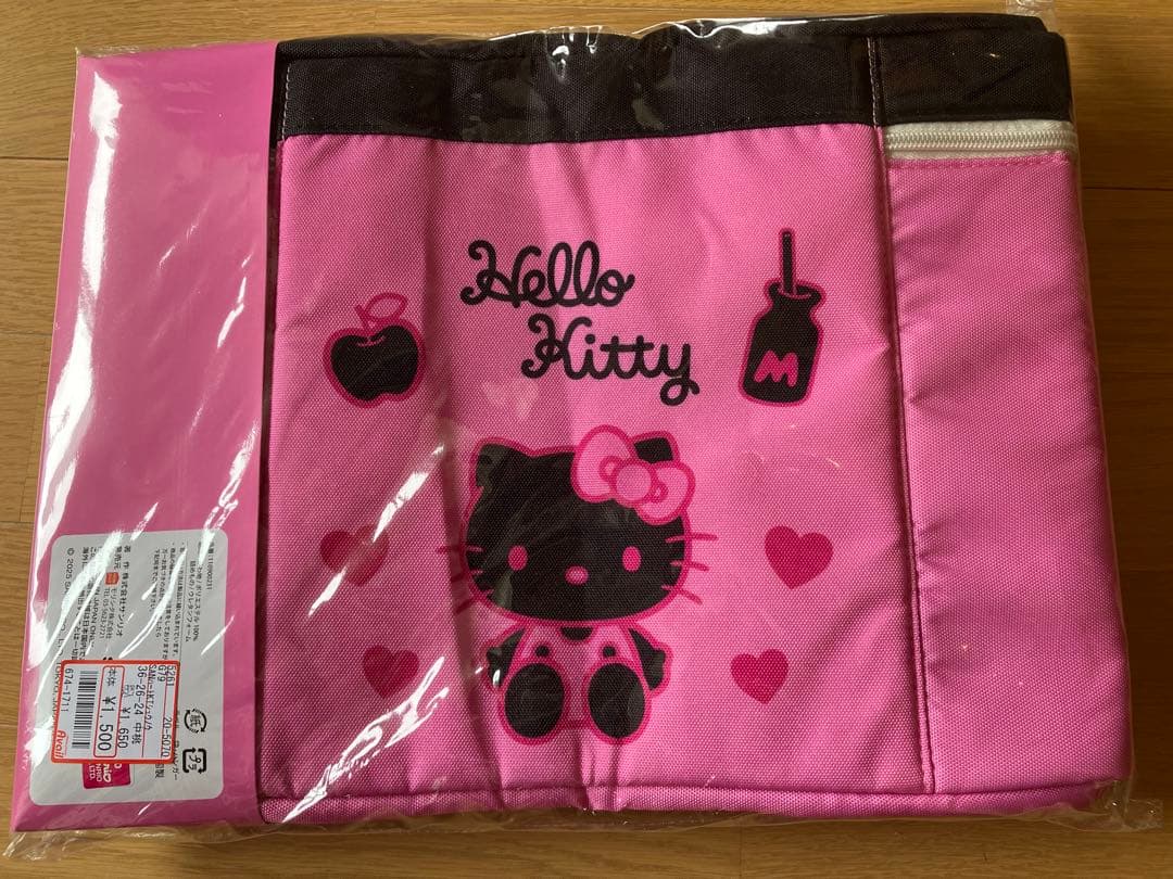 ハローキティ50周年 フタ付き