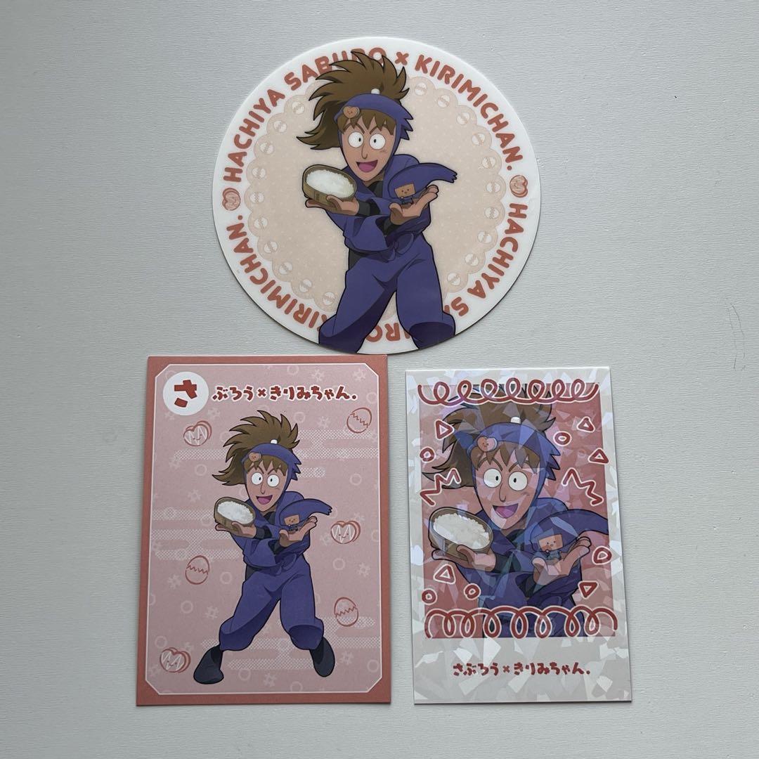 鉢屋三郎 KIRIMIちゃん アクリルスタンド グッズ-スタンドポップ】忍たま乱太郎 select×collect アクリル