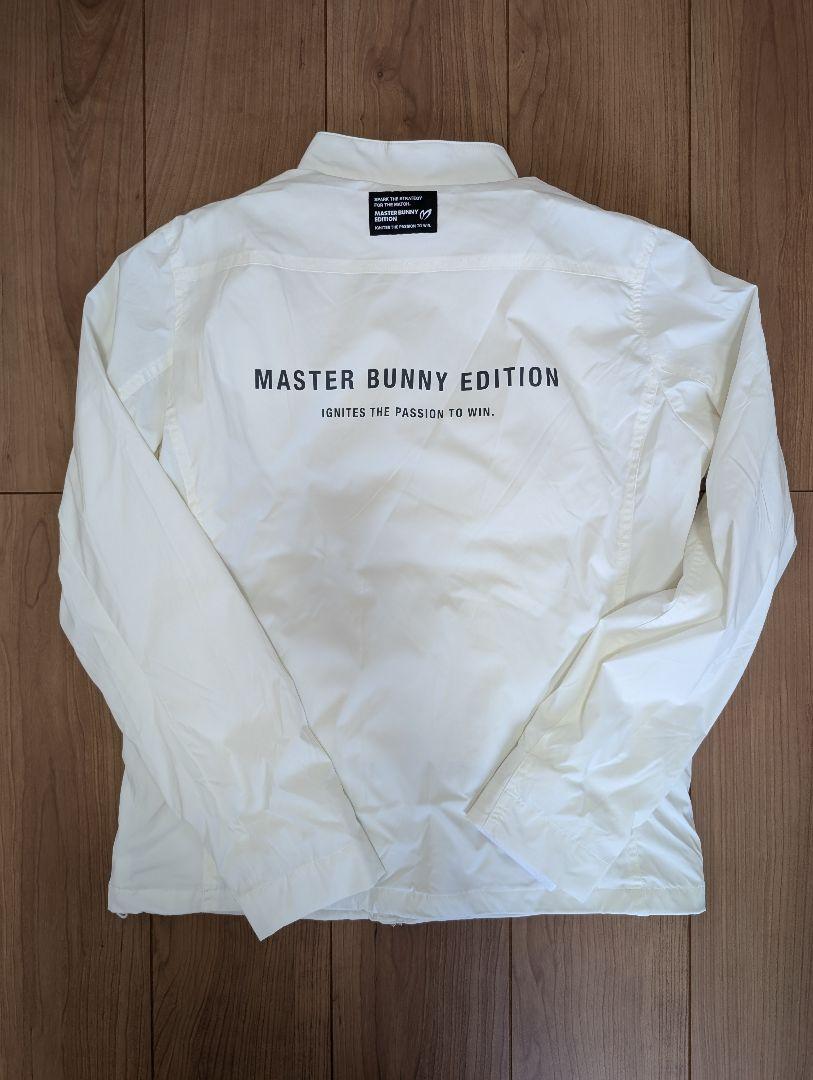 マイマイ　MASTER BUNNY EDITION ジャケット ホワイト