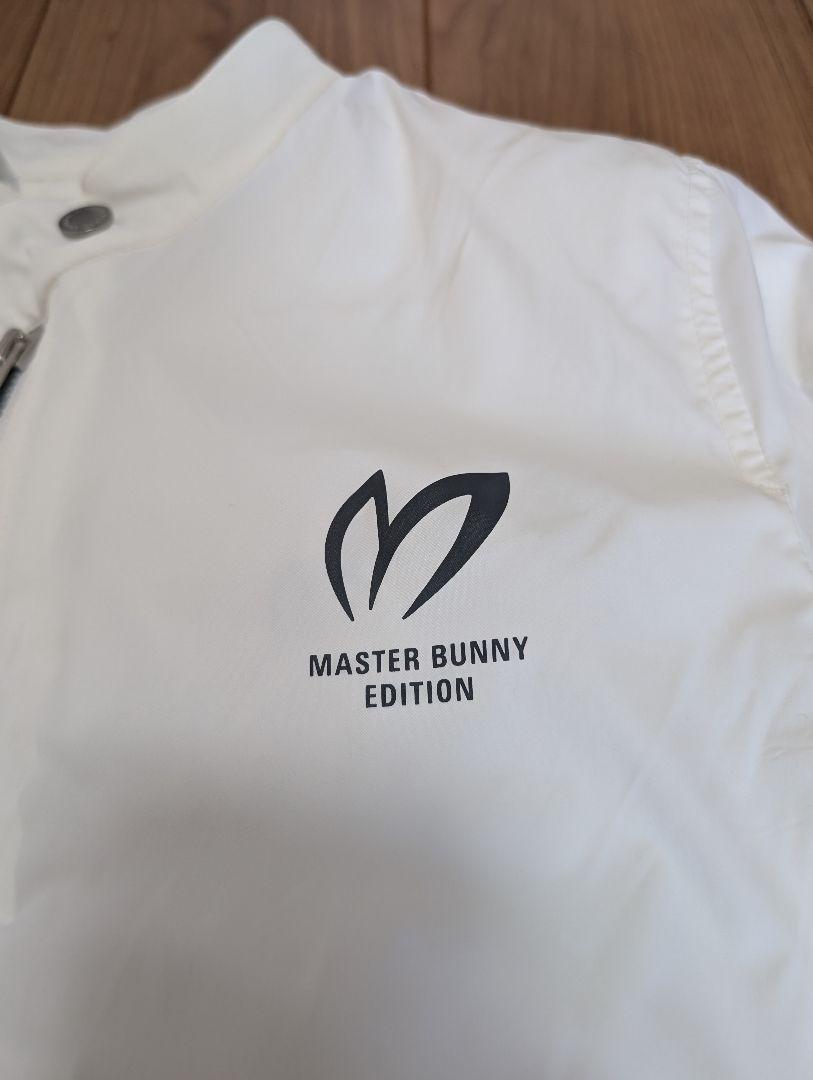 マイマイ　MASTER BUNNY EDITION ジャケット ホワイト